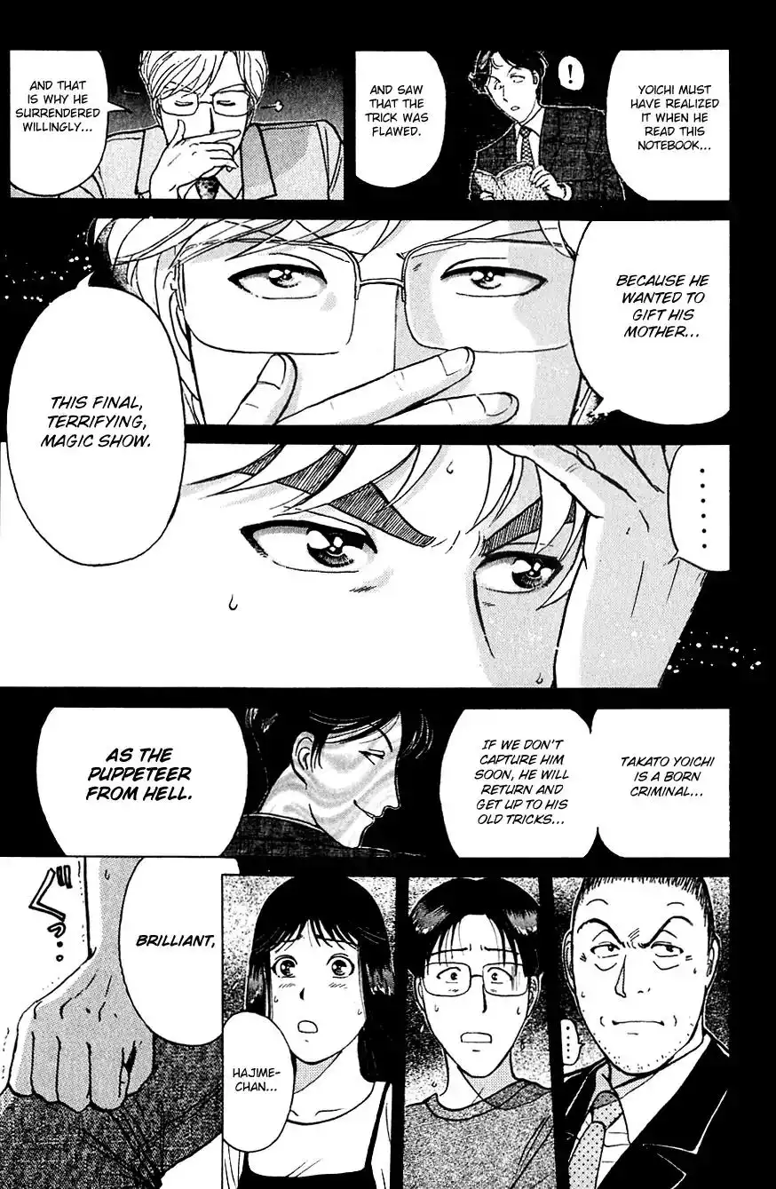 Kindaichi Shounen no Jikenbo Chapter 171 22